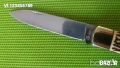 Винтидж джобен нож Columbia S308 -80х185 мм, снимка 5