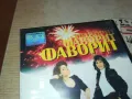 ФОРМАЦИЯ ФАВОРИТ-VHS VIDEO ORIGINAL TAPE 1202251000, снимка 2