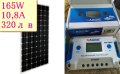 Соларна,фотоволтаична система за кемпер/каравана 165вата.Фотоволтаичен панел 165 W., снимка 1 - Друга електроника - 41831696
