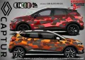 Renault Arkana SK-SJV3-R-AR Кaмуфлаж Офроуд Джип Пикап Лодка Camouflage Off-Road стикери, снимка 3