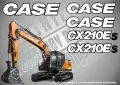 CASE строителна техника и земеделска механизация стикери, снимка 7