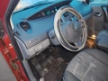 Renault megane scenic. Рено Сценик. меган. reno, снимка 6