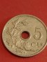 Две монети 5 сантима 1928г. / 10 сантима 1925г. Кралство Белгия за КОЛЕКЦИОНЕРИ 33664, снимка 2