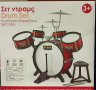 Детски комплект барабани със столче, снимка 1 - Музикални играчки - 25570221