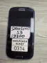 SAMSUNG S3 I9300 части (0314), снимка 1