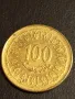 Монета 100 милима 1997г. Тунис рядка за КОЛЕКЦИЯ ДЕКОРАЦИЯ 40870, снимка 1