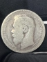 Русия 1 рубла 1896 Николай ll сребърна монета, снимка 1