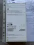 НОВ! iPhone 17 Pro Max 2TB ГАРАНЦИЯ!, снимка 5
