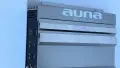 НАЙ ДОБРАТА ОФЕРТА Усилвател за кола AUNA AB-250 , снимка 5