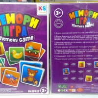 Мемори игра от 48ч. за най-малките забавна и цветна за научаване на предмети 