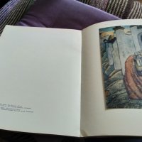 Nikolay Roerich Masters of World Painting / 1976 г-издание включващо 25фотоса на картини 1897-1941г, снимка 15 - Специализирана литература - 39435823