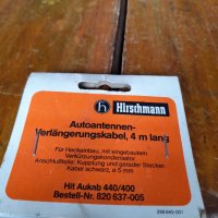 Стар автомобилен кабел за антена Hirschmann, снимка 5 - Други ценни предмети - 39477188