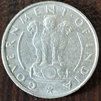 1/4 рупия 1951, Индия, снимка 2 - Нумизматика и бонистика - 44226510