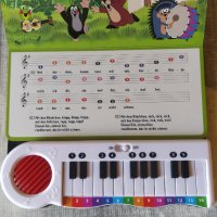 германско детско пиано , снимка 2 - Музикални играчки - 41584828
