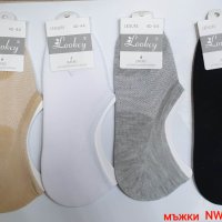 Чорапи - Мъжка мрежа памук NW, 12 чифта в пакет., снимка 1 - Мъжки чорапи - 40088979