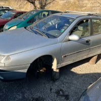 На части Renault Laguna 2.0i 115hp 1998 комби Метан Рено Лагуна, снимка 5 - Автомобили и джипове - 35793338