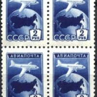 Чиста марка в каре Авиация Самолет 1955 от СССР, снимка 1 - Филателия - 42300244