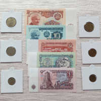 Банкноти и монети 1974година, снимка 1 - Нумизматика и бонистика - 44758698