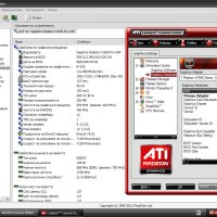 ATi Radeon x1650 Pro AGP, снимка 15 - Видеокарти - 41548774