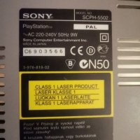playstation 1 с 14 диска , снимка 8 - Игри за PlayStation - 44438810