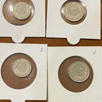 български монети от 1912 г. 1913 г , снимка 2 - Нумизматика и бонистика - 35914002