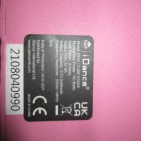 iDance PB2X Блутут колона/караоке USB SD Bluetooth, снимка 8 - Bluetooth тонколони - 44173804