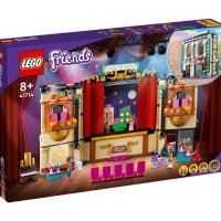 НОВО LEGO® Friends 41714 - Театралното училище на Andrea, снимка 1 - Конструктори - 42267733