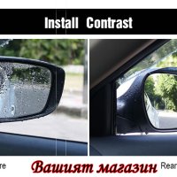 Опушени закрилки за огледала на кола гъвкав протектор за огледало за обратно виждане на автомобила П, снимка 13 - Аксесоари и консумативи - 41143646