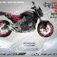HONDA NC750S 2016 - BLACK RED VERSION  SM-H-NC750S-BRV-16, снимка 1 - Аксесоари и консумативи - 42251715