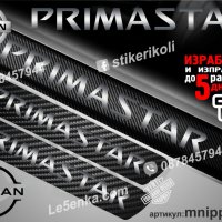 ПРАГОВЕ карбон NISSAN PRIMASTAR фолио стикери mnippr, снимка 1 - Аксесоари и консумативи - 44150813