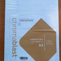 Трансферна хартия Sawgrass ChromaBlast Media, снимка 1 - Принтери, копири, скенери - 42308416