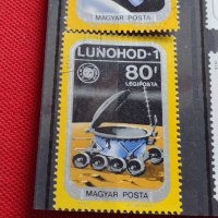 Пощенски марки серия КОСМОСА поща УНГАРИЯ редки много красиви 26015, снимка 5 - Филателия - 40397249