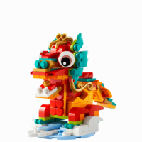 Lego 40611 Година на Дракона, снимка 1 - Конструктори - 44797396