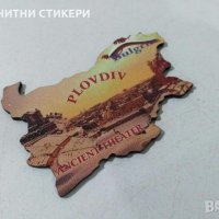 Магнитни стикери върху дърво с форма като картата на България , снимка 9 - Други услуги - 41391408