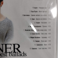 Payner Best Ballads-vol.3, снимка 2 - CD дискове - 36295168