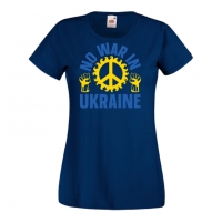 Дамска тениска NO WAR IN UNKRAINE, спасете Украйна, спрете войната, подкрепям Укркайна,, снимка 4 - Тениски - 36114147