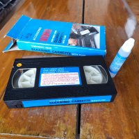 Стара видеокасета за почистване, снимка 2 - Други ценни предмети - 40486987
