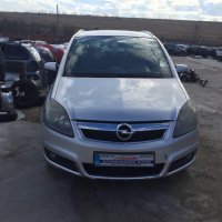 Само на части Opel Zafira 1.9 СТDI, снимка 1 - Автомобили и джипове - 35867182