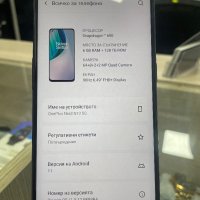 OnePlus Nord N10 5G, снимка 2 - Други - 41699500