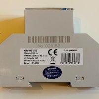 Монофазен цифров електромер ORNO OR-WE-512, снимка 3 - Други стоки за дома - 42122685