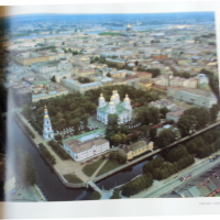 Vivat Saint Peterburg - цветен албум "За живее Санкт Петербург", стотици фотогр., на англ.език, снимка 4 - Енциклопедии, справочници - 36162168