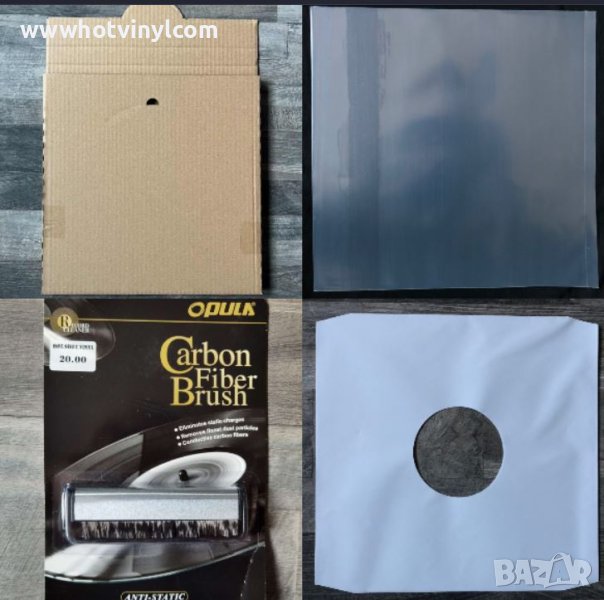 Четки , oблечки и кутии за грамофонни плочи+вътришни пликове, снимка 1