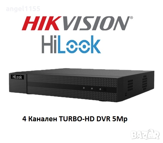 4 Канален TURBO-HD HIKVISION HiLook DVR 5Mp-Lite Penta-Brid, снимка 1