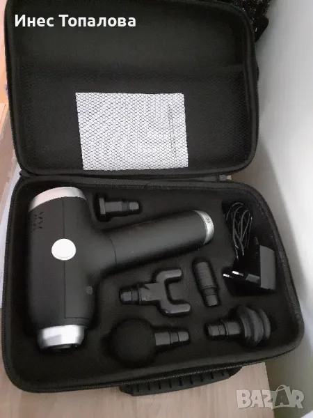 Масажор, снимка 1