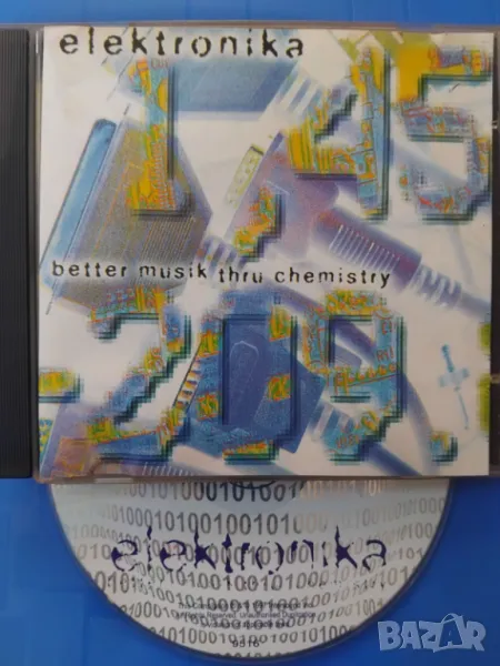 Електронна Музика, Техно - Elektronika: Better Musik Thru Chemistry - матричен диск, снимка 1