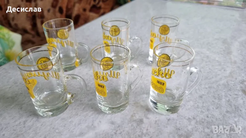 Чаши-6бр.Шуменско пиво, снимка 1