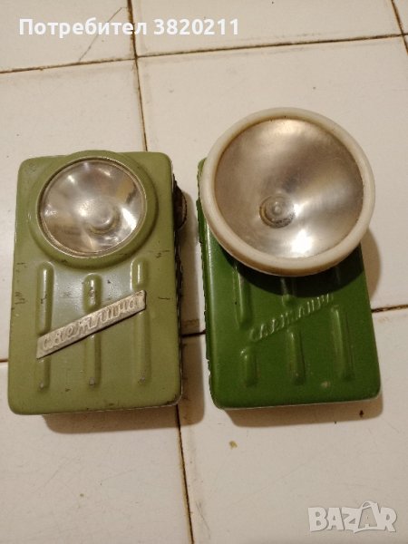 Продавам стари батерии , снимка 1