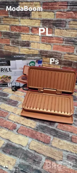 Скара без мазнина Rosberg Premium, снимка 1