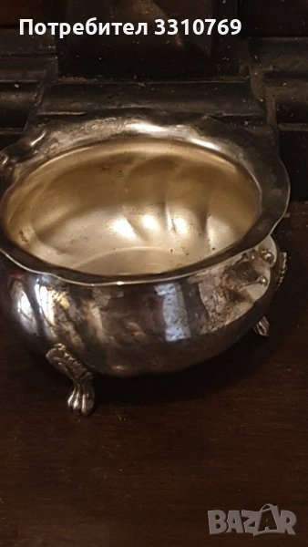 Малка посребрена купичка. , снимка 1