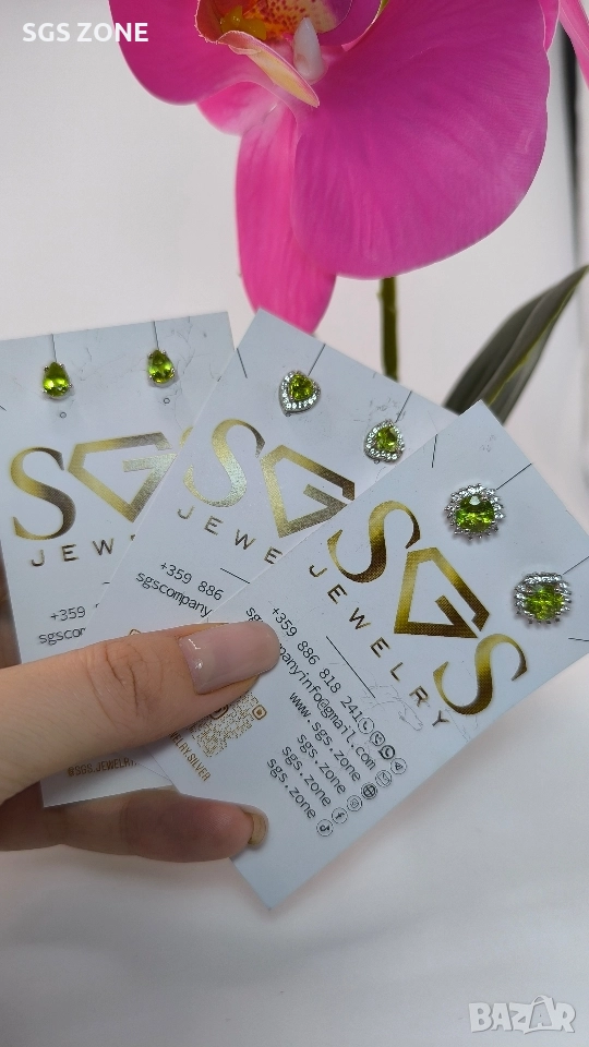 Сребърни обеци с перидот, снимка 1